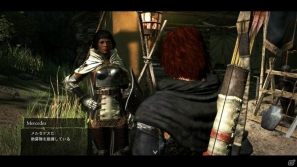 【発売直前特集第2回】PS3/Xbox 360「ドラゴンズドグマ」敵か味方か、謎に包まれたキャラクターや自由度の高いエディットについて紹介の画像42
