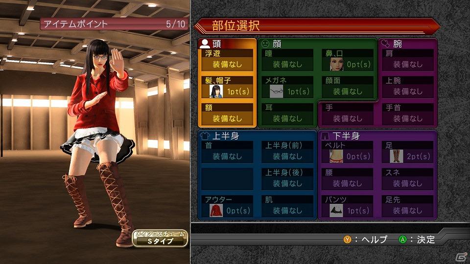 PS3/Xbox 360「バーチャファイター 5 ファイナルショーダウン」配信日が6月6日に決定！全キャラクターのカスタマイズアイテムも登場の画像2