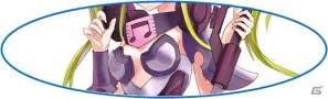 姫君たちの装備をちょっとだけ公開！PS Vita「王と魔王と7人の姫君たち～新・王様物語～」DLC第2弾が5月22日より配信開始の画像4