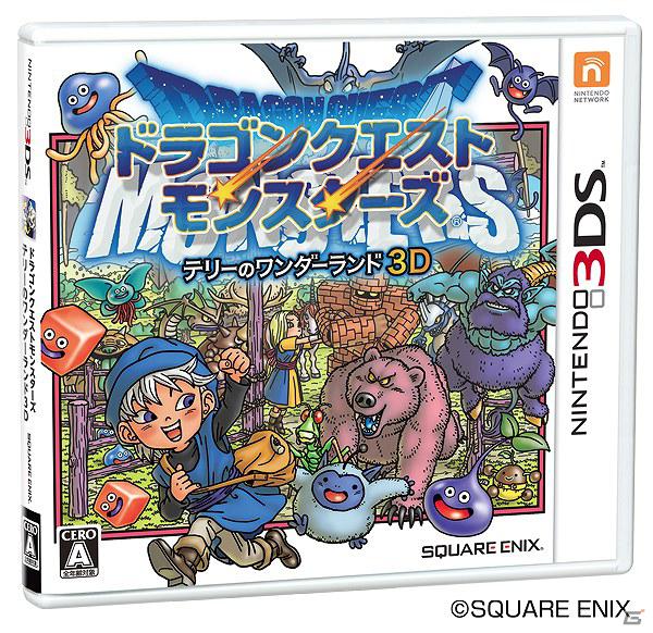 3DS「ドラゴンクエストモンスターズ テリーのワンダーランド3D」発売記念イベントがLUIDA’S BARにて開催！の画像1
