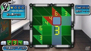 PSP「ファイ・ブレイン ～絆のパズル」公式サイトにてストーリーモードstage2＆3に登場するパズルを紹介の画像11