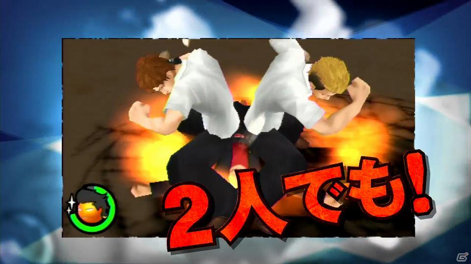 PSP「喧嘩番長Bros. トーキョーバトルロイヤル」シリーズ伝統の着替えパーツなどを紹介するプロモーション映像を初公開の画像3