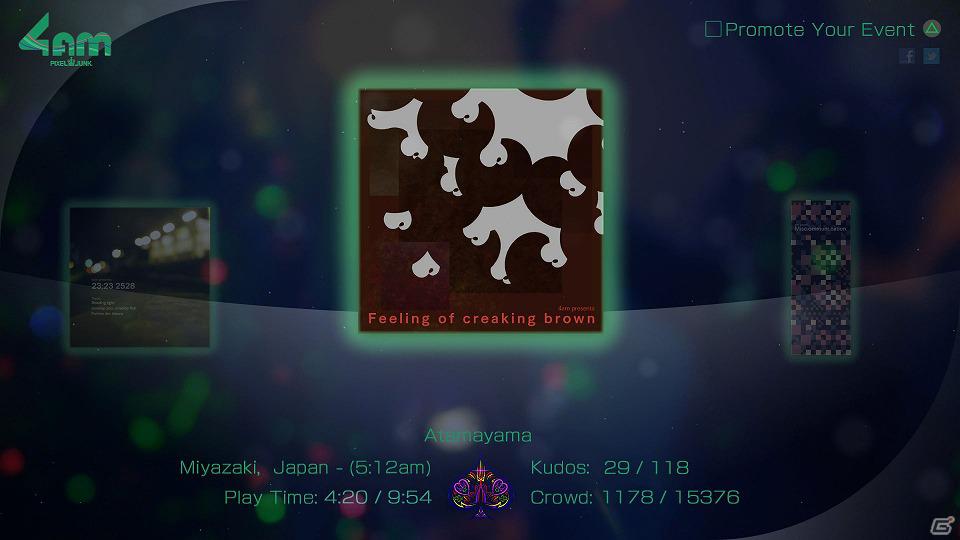 自分の演奏を世界に配信しよう！PS3「PixelJunk 4am」6月5日に配信決定の画像10