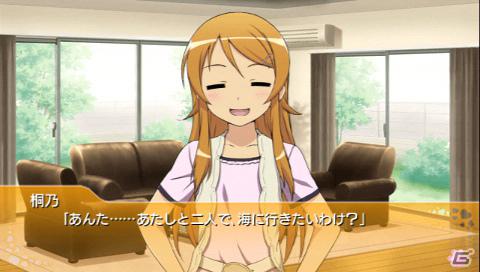 妹たちとの恋人ライフが楽しめる！PSP「俺の妹がこんなに可愛いわけがない ポータブルが続くわけがない」の魅力を紹介の画像5