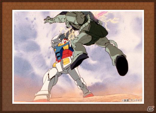 「ガンダムパーフェクトゲームス」さらにできるようになったガンダム企画「ガンダム大喜利」が5月16日より配信開始の画像2