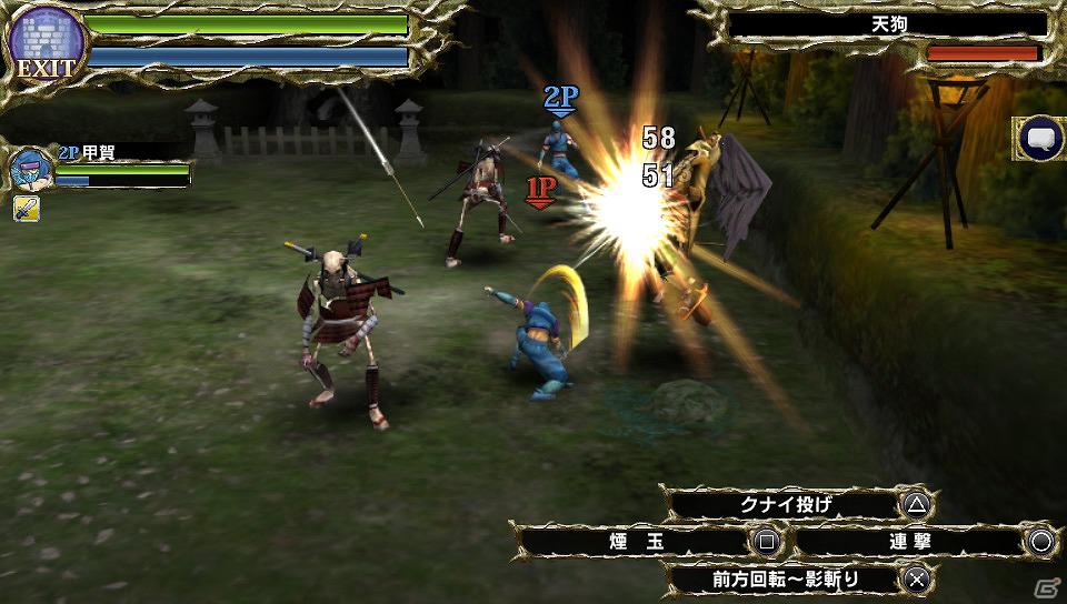 PS Vita「サムライ＆ドラゴンズ」5月16日より新規プレイヤー必見の「Wトレジャーイベント」を実施の画像4