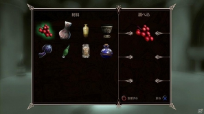 PS3「ロード オブ ソーサリー」50種類以上のアイテムを生み出せる「錬金術」を紹介！PS Moveならではの操作で役立つアイテムを作り出そうの画像16