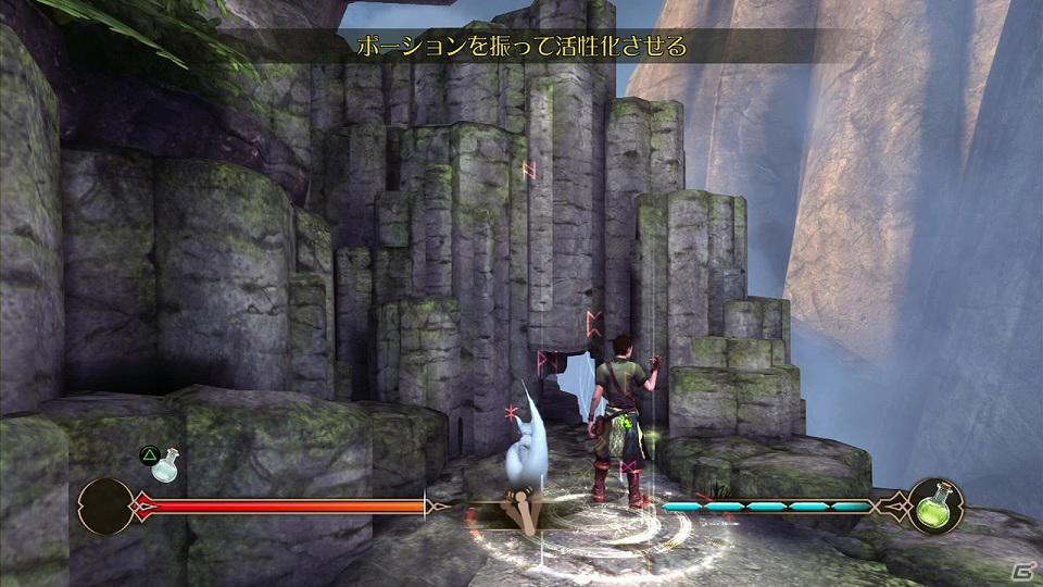 PS3「ロード オブ ソーサリー」50種類以上のアイテムを生み出せる「錬金術」を紹介！PS Moveならではの操作で役立つアイテムを作り出そうの画像13