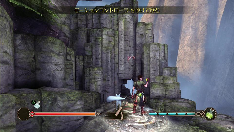 PS3「ロード オブ ソーサリー」50種類以上のアイテムを生み出せる「錬金術」を紹介！PS Moveならではの操作で役立つアイテムを作り出そうの画像14
