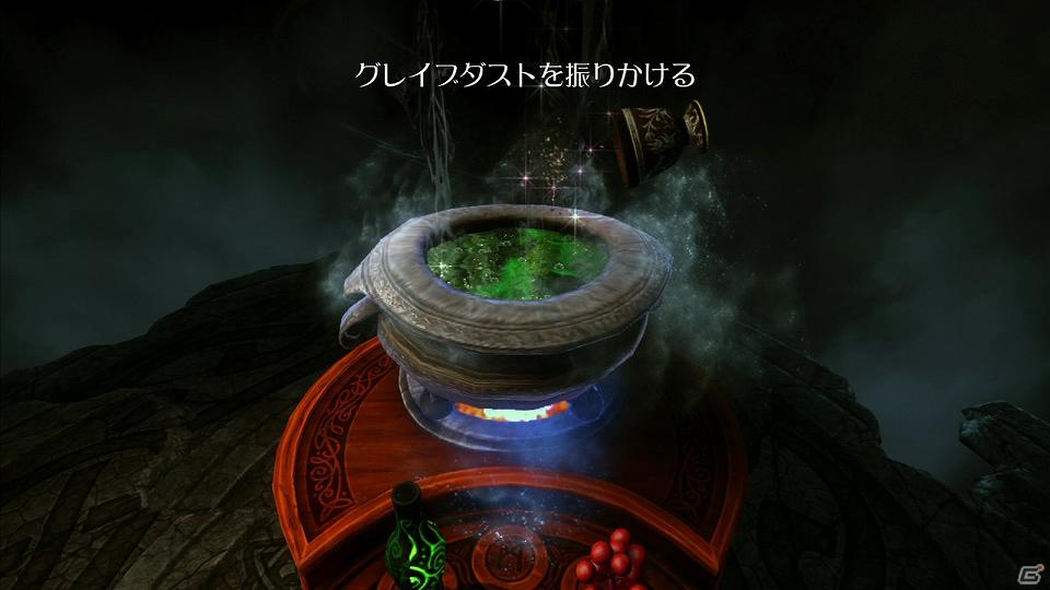 PS3「ロード オブ ソーサリー」50種類以上のアイテムを生み出せる「錬金術」を紹介！PS Moveならではの操作で役立つアイテムを作り出そうの画像7
