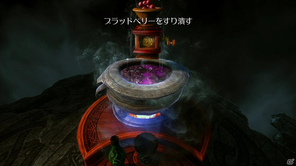 PS3「ロード オブ ソーサリー」50種類以上のアイテムを生み出せる「錬金術」を紹介！PS Moveならではの操作で役立つアイテムを作り出そうの画像9