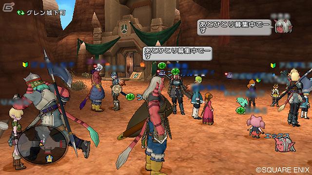 Wii/Wii U「ドラゴンクエストX　目覚めし五つの種族　オンライン」ストーリーやクエストなどゲームの見どころをおさらい―初公開となる魔法使いクエストの一部も公開！の画像1