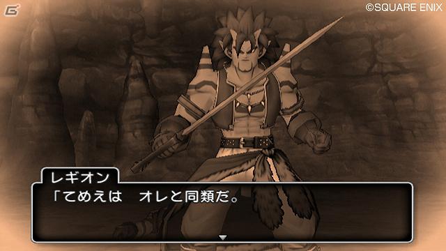 Wii/Wii U「ドラゴンクエストX　目覚めし五つの種族　オンライン」ストーリーやクエストなどゲームの見どころをおさらい―初公開となる魔法使いクエストの一部も公開！の画像11