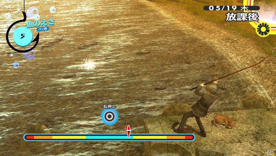 PS Vita「ペルソナ4 ザ・ゴールデン」りせによる新バトルシステムを紹介！日々の生活で楽しめる「虫捕り」や「おみくじ」の情報もお届けの画像13