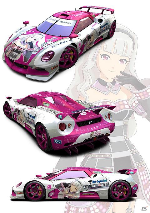 PS Vita「リッジレーサー」5月17日＆24日配信のダウンロードコンテンツ情報を公開―「アイドルマスター」EXカラーの貴音や律子が登場の画像3