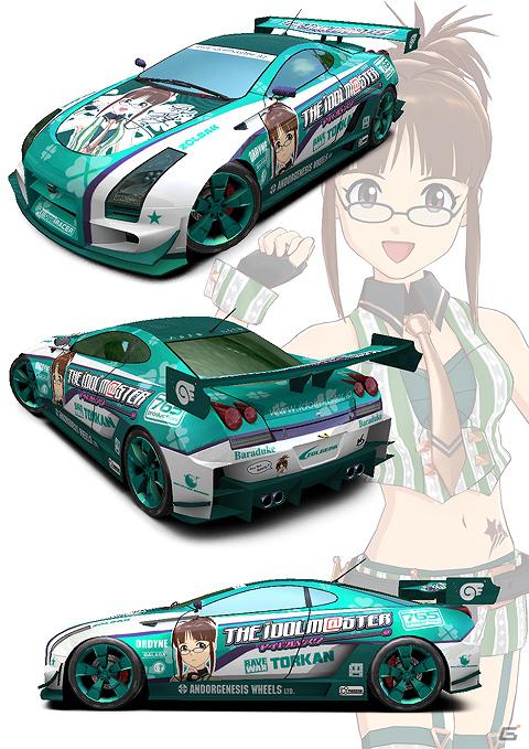 PS Vita「リッジレーサー」5月17日＆24日配信のダウンロードコンテンツ情報を公開―「アイドルマスター」EXカラーの貴音や律子が登場の画像9
