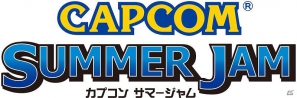 カプコン、PS3/3DS「エクストルーパーズ」を2012年に発売！主題歌にはMay’nさんが決定＆CAPCOM SUMMERJAMへの出展もの画像8