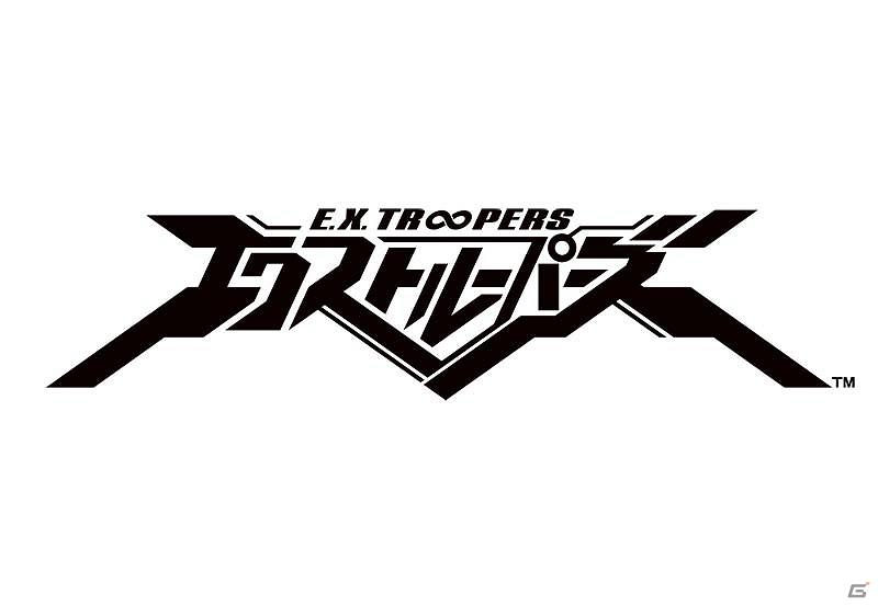 カプコン、PS3/3DS「エクストルーパーズ」を2012年に発売！主題歌にはMay’nさんが決定＆CAPCOM SUMMERJAMへの出展もの画像1