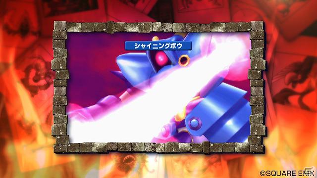 3DS「ドラゴンクエストモンスターズ テリーのワンダーランド3D」少年テリーの冒険を描いたテレビCMが公開の画像4