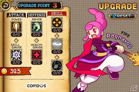 iPhone/iPod touch「ウィッチウォーズ」配信開始―7人の魔女っ娘たちが戦いを繰り広げるオンライン対戦型パズルゲームの画像5