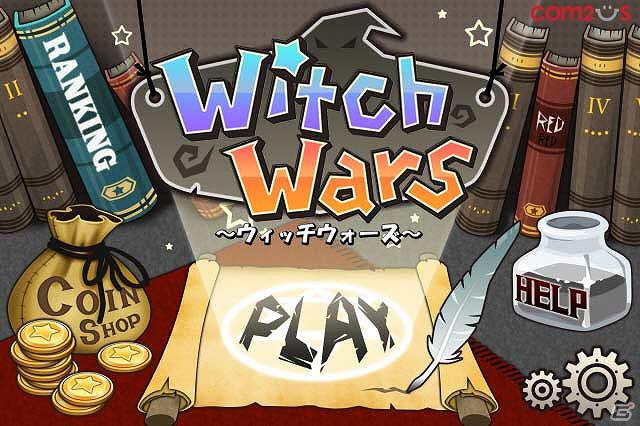 iPhone/iPod touch「ウィッチウォーズ」配信開始―7人の魔女っ娘たちが戦いを繰り広げるオンライン対戦型パズルゲームの画像7