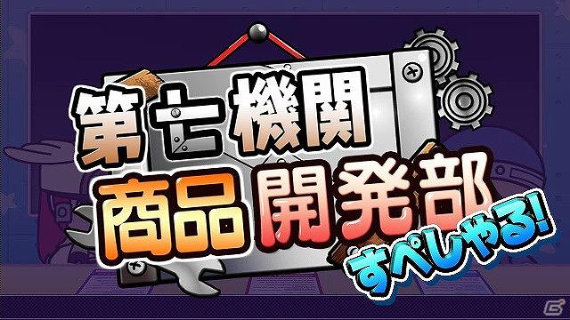 「ブレイブルー」森P＆キャストがTSUTAYAイベントに登場！新作体験会の開催も決定＆「ぶるらじW」第13回は本日5月17日配信の画像8
