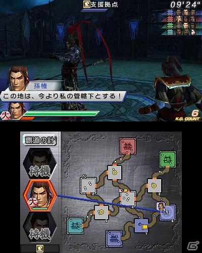 3DS「真・三國無双 VS」追加シナリオ「猛将争覇戦」＆対戦ステージ「青州大乱戦」が配信開始の画像3