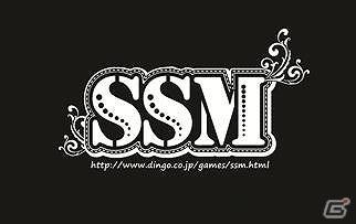 Android向け「召喚×進撃×モンスターズ！！」システムアップデートを実施し、各種キャンペーンを開始の画像8