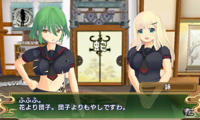 3DS「閃乱カグラ Burst -紅蓮の少女達-」公式サイトで詠役・茅野亜衣さんのボイスメッセージ＆サンプルボイスを公開！の画像2