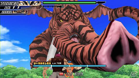 PSP「トリコ グルメサバイバル！2」リーガルマンモスなどの超巨大猛獣は体内探索も可能！新たに判明したゲームシステムや登場キャラを紹介！の画像22