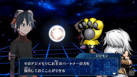 街からいなくなったデジモンを連れ戻そう―PSP「デジモンワールド リ：デジタイズ」リアルタイムに進行するバトルなどの基本ゲームシステムを紹介！の画像24