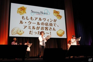 出演声優によるトークやコーナーなどで大盛上がり！「シャイニング」シリーズ初のファン感謝イベント「シャイニング ファン フェスタ 2012 Spring」昼の部の模様をレポートの画像22
