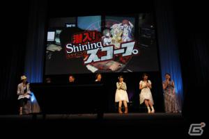 出演声優によるトークやコーナーなどで大盛上がり！「シャイニング」シリーズ初のファン感謝イベント「シャイニング ファン フェスタ 2012 Spring」昼の部の模様をレポートの画像15