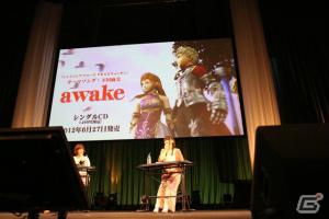 出演声優によるトークやコーナーなどで大盛上がり！「シャイニング」シリーズ初のファン感謝イベント「シャイニング ファン フェスタ 2012 Spring」昼の部の模様をレポートの画像27