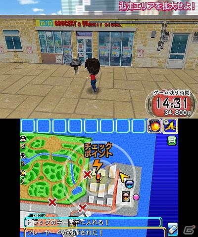 3DS「逃走中 史上最強のハンターたちからにげきれ！」逃走開始から賞金獲得までのゲームの流れを紹介！の画像12