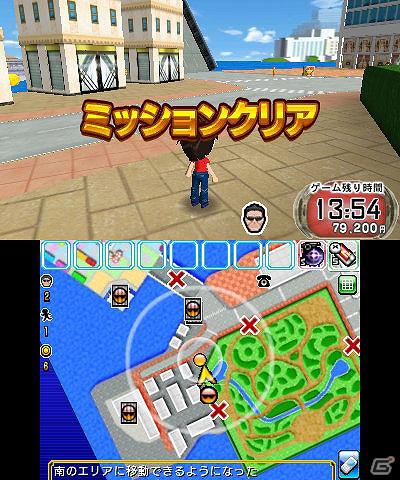 3DS「逃走中 史上最強のハンターたちからにげきれ！」逃走開始から賞金獲得までのゲームの流れを紹介！の画像15