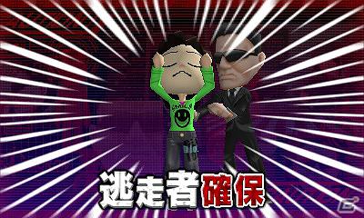 3DS「逃走中 史上最強のハンターたちからにげきれ！」逃走開始から賞金獲得までのゲームの流れを紹介！の画像6