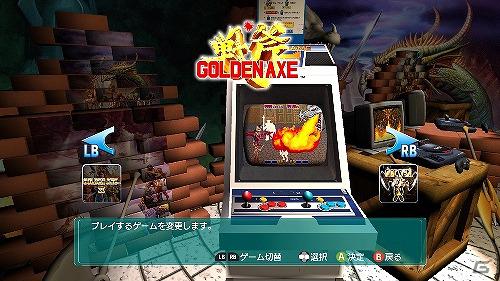 懐かしの名作がオンラインでよみがえる―「セガエイジスオンライン」シリーズ6作品が5月23日に配信！新たに2タイトルの情報も公開の画像17