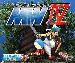 懐かしの名作がオンラインでよみがえる―「セガエイジスオンライン」シリーズ6作品が5月23日に配信！新たに2タイトルの情報も公開の画像6