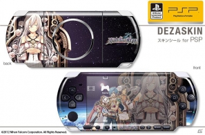 デザエッグ、「那由多の軌跡」のPSP用オリジナルスキンシール5デザインをソフトと同日に発売！本日5月18日より予約注文受付開始の画像1