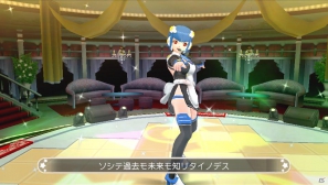ウェディングドレスやブレザーを追加！PS Vita「ドリームクラブZERO ポータブル」5月29日配信予定のDLC Vol.4を紹介の画像24
