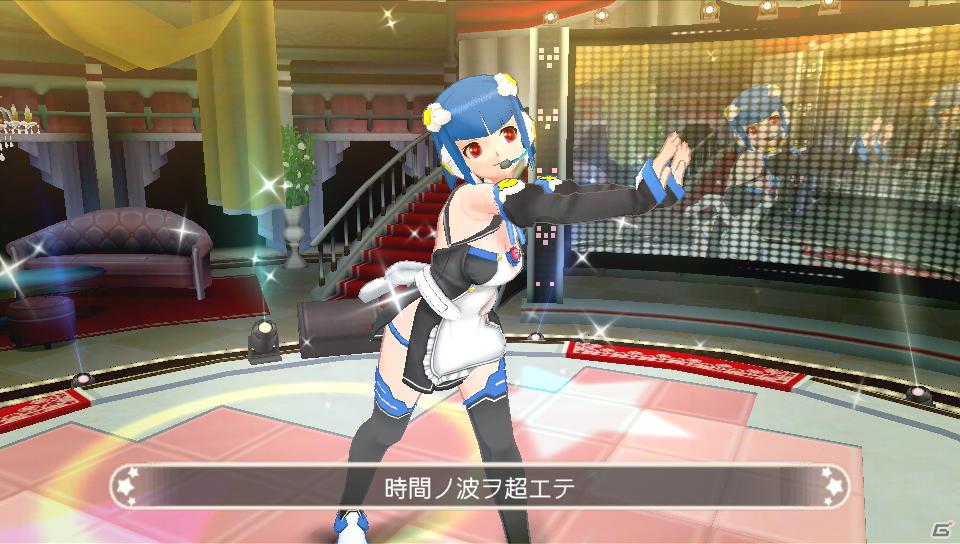ウェディングドレスやブレザーを追加！PS Vita「ドリームクラブZERO ポータブル」5月29日配信予定のDLC Vol.4を紹介の画像2