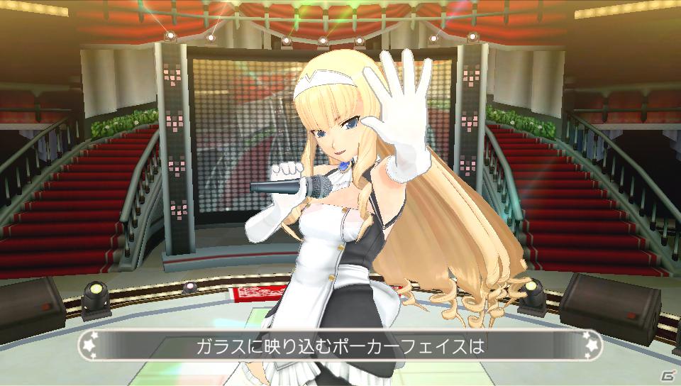 ウェディングドレスやブレザーを追加！PS Vita「ドリームクラブZERO ポータブル」5月29日配信予定のDLC Vol.4を紹介の画像21