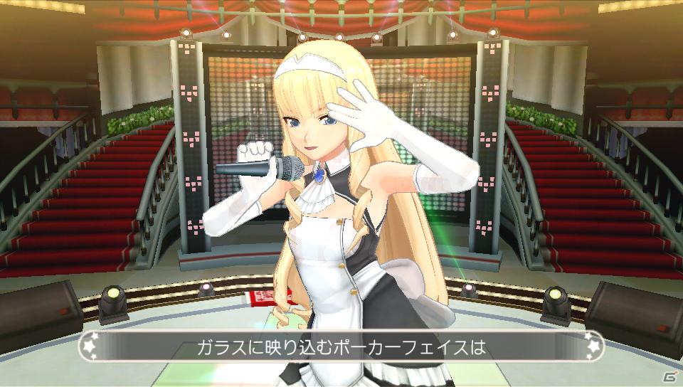 ウェディングドレスやブレザーを追加！PS Vita「ドリームクラブZERO ポータブル」5月29日配信予定のDLC Vol.4を紹介の画像3