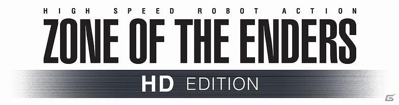 イベント「ZONE OF THE ENDERS HD（はいだら）-NIGHT 宇宙最速～ReBOOT Preview～」にPS3/Xbox 360「Z.O.E HD EDITION」初プレイアブル出展＆関連グッズ販売も決定の画像2