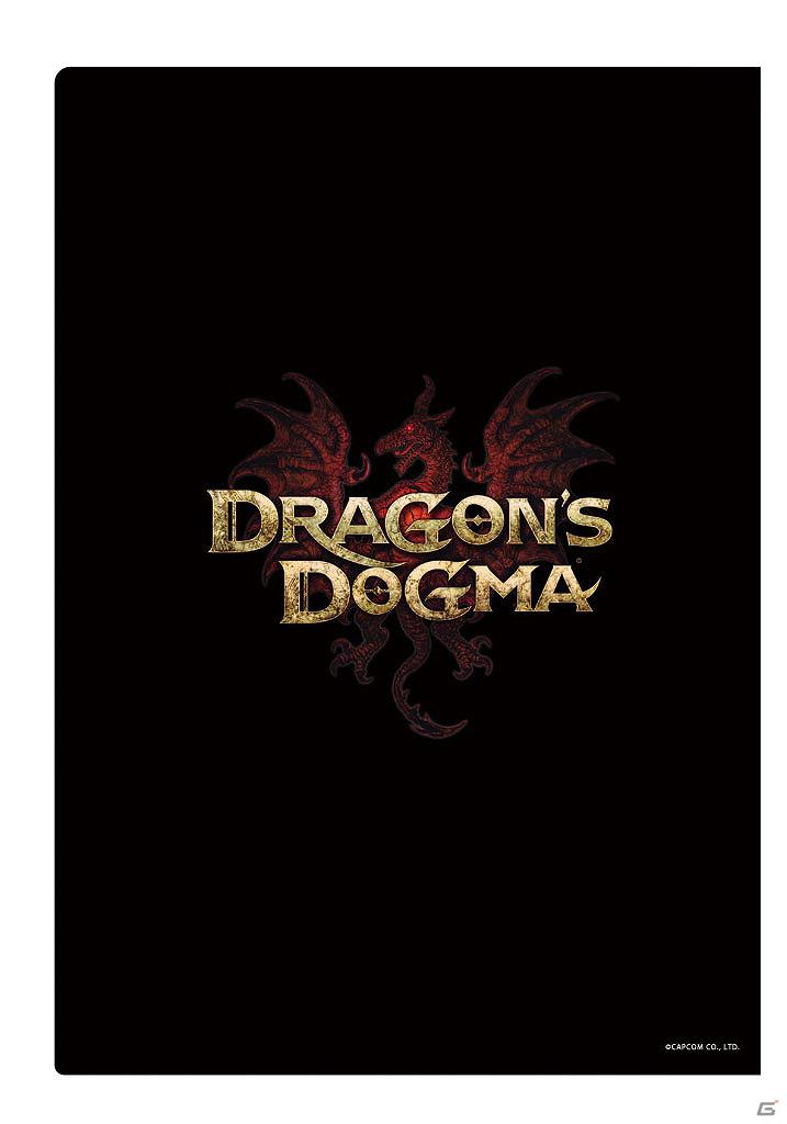 PS3/Xbox 360「ドラゴンズドグマ」発売記念イベントが開催決定！握手会＆オリジナルグッズが当たる抽選会もの画像8