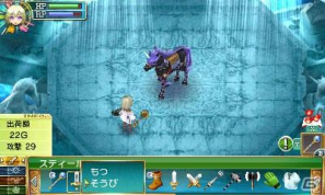 3DS「ルーンファクトリー4」新たな結婚候補は女性執事のクローリカと雑貨屋の青年ダグ！本作に登場する武器＆魔法も紹介の画像9