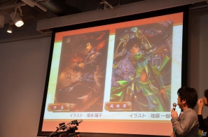 最強君主の座は誰の手に！？第2弾ブースターパックのイラストも公開された「三国志大戦スペシャルイベント 秋葉原の宴」レポートの画像11