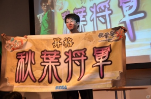 最強君主の座は誰の手に！？第2弾ブースターパックのイラストも公開された「三国志大戦スペシャルイベント 秋葉原の宴」レポートの画像30