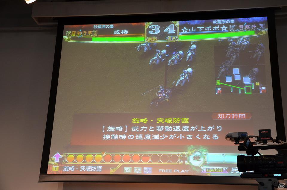 最強君主の座は誰の手に！？第2弾ブースターパックのイラストも公開された「三国志大戦スペシャルイベント 秋葉原の宴」レポートの画像24